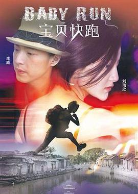 欧美日本一区二区